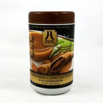 Tamarindo Concentrado 454gr