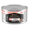 Pro Plan Veterinary Diets Feline Diabetes Mouse 195gr