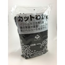 Algas Cut Wakame 500gr