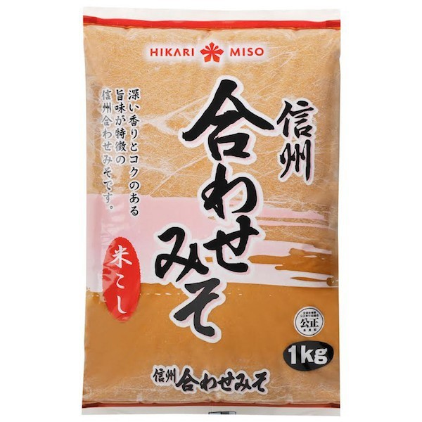 Miso Rojo - Aka Miso 1kg