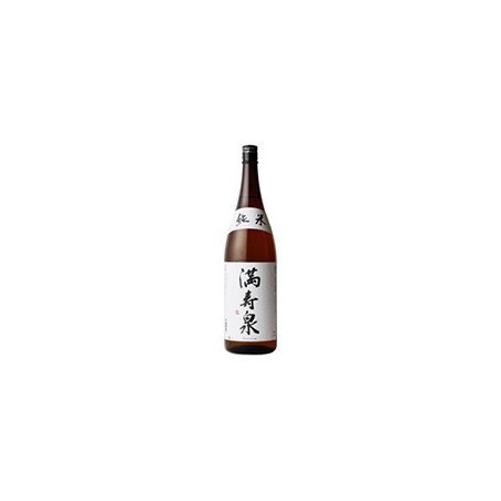 Sake Yamahai Jyunmai Karakuchi 720ml