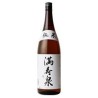 Sake Yamahai Jyunmai Karakuchi 720ml
