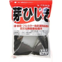 Algas  Hijiki 1kg