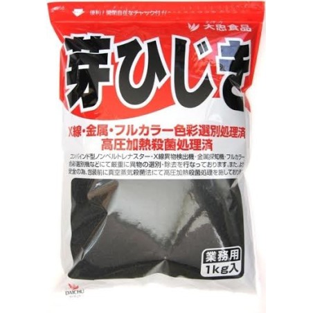 Algas  Hijiki 1kg