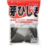 Algas  Hijiki 1kg