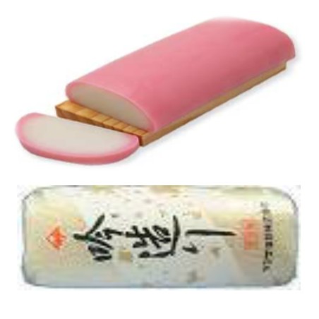 Pastel de pescado - Kamaboko Aka 160gr