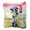 Fideos Yakisoba Fresco Kiwami 5 X 150gr