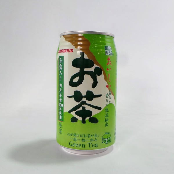 Té Verde Oishii Ocha - Lata 340ml