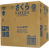 Vinagre de arroz TAMANOI Sakura 20L
