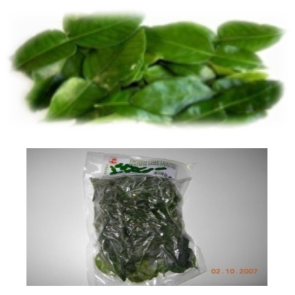 Hoja de Lima 100gr