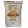 Arroz Akebono Mai Nacional 25kg