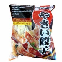 Gyoza Verduras VERDE "Ajinomoto" 600g - 30 pzs