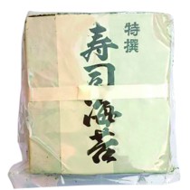 Algas Yakinori Grado B - 50 hojas