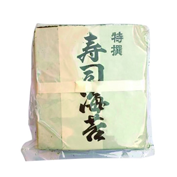 Algas Yakinori Grado B - 50 hojas