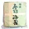Algas Yakinori Grado B - 50 hojas