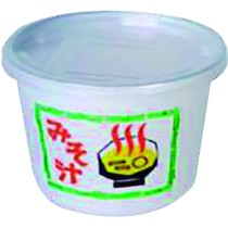 Bol para Sopa - 50 uds