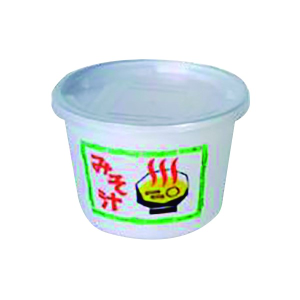 Bol para Sopa - 50 uds