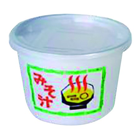 Bol para Sopa - 50 uds