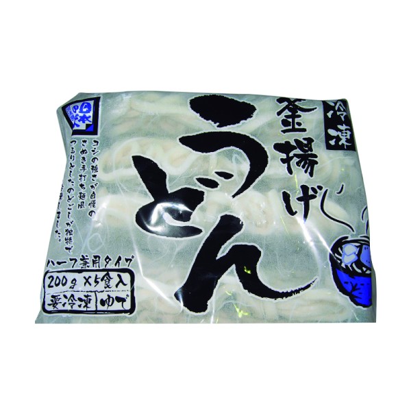 Fideos Udon 5 x 200gr - Congelado