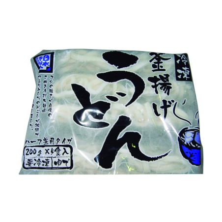 Fideos Udon 5 x 200gr - Congelado