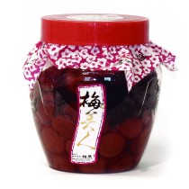 Umeboshi Japones - Ciruelas aliñadas 1kg