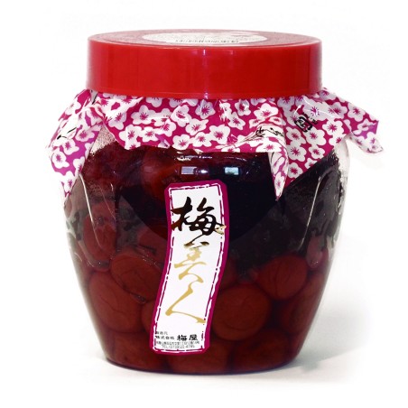 Umeboshi Japones - Ciruelas aliñadas 1kg