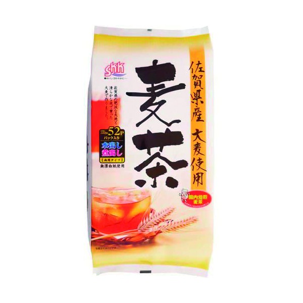 Infusión Cebada - Mugi Cha 10gr