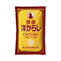 Mostaza en polvo - Karashi Ko 300gr