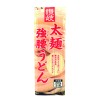 Fideos planos secos - Hoshi Udon Kaku 300gr