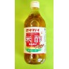 Vinagre de Arroz 500ml