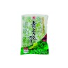 Ao Tosaka - Alga Tosaka Verde en Sal 1kg