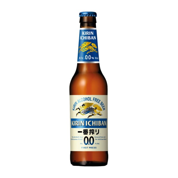 Cerveza Kirin Free (0% Alcohol) 33cl