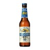 Cerveza Kirin Free (0% Alcohol) 33cl