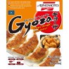 Gyoza de Pollo y Verduras 600gr - 30 pzs