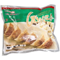 Gyoza Vegetales "Hamamatsu"  600gr - 30 pzs