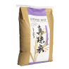 Arroz Shinju Mai Koshihikari 22,68kg