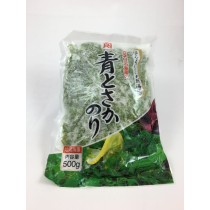 Ao Tosaka - Alga Tosaka Verde en Sal 1kg