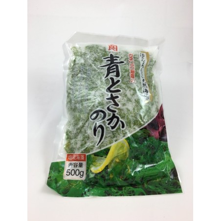 Ao Tosaka - Alga Tosaka Verde en Sal 1kg