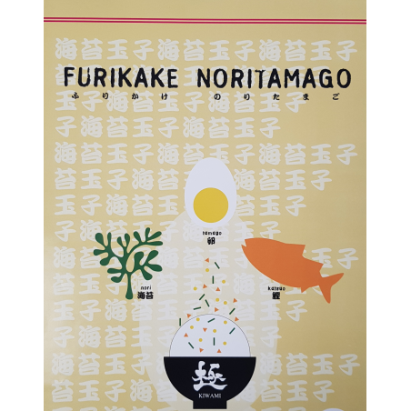 Furikake Tamago Futaba 500gr